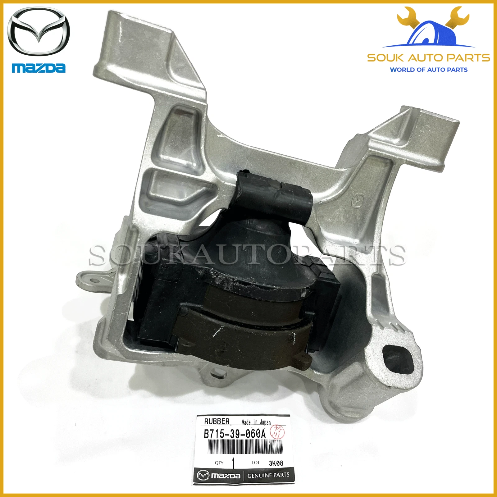 B715-39-060A Genuine Mazda RUBBER NO.3, ENG.MTG B71539060A