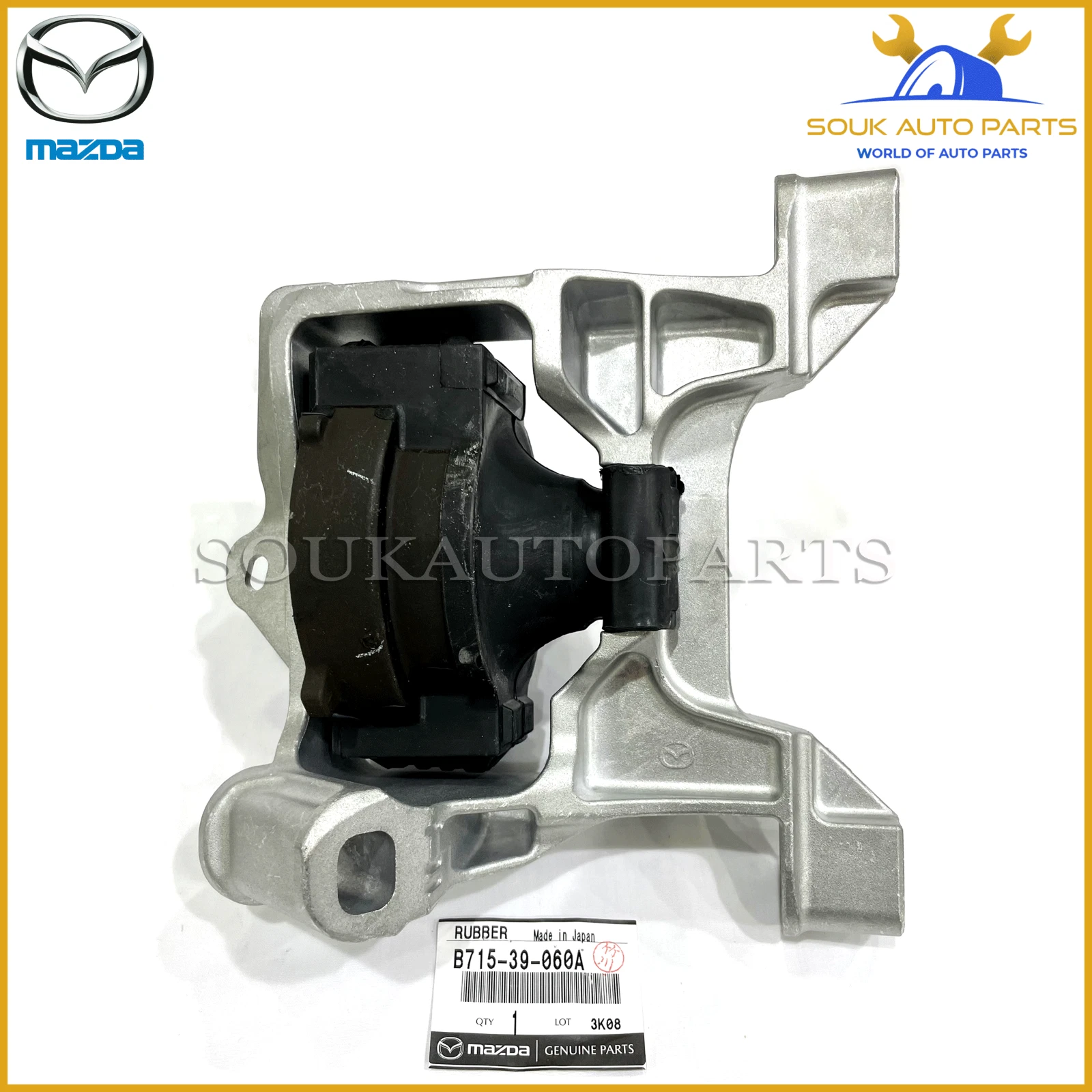 B715-39-060A Genuine Mazda RUBBER NO.3, ENG.MTG B71539060A