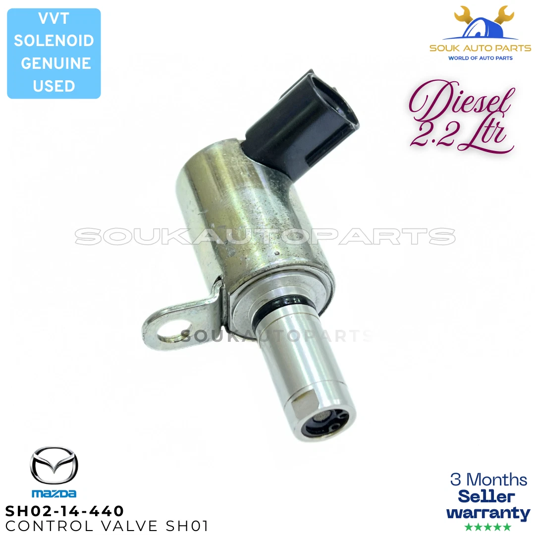 Genuine Mazda OIL CONTROL VALVE SH02-14-440 2.2L Skyactiv-D CX-5 Mazda 6 SH01