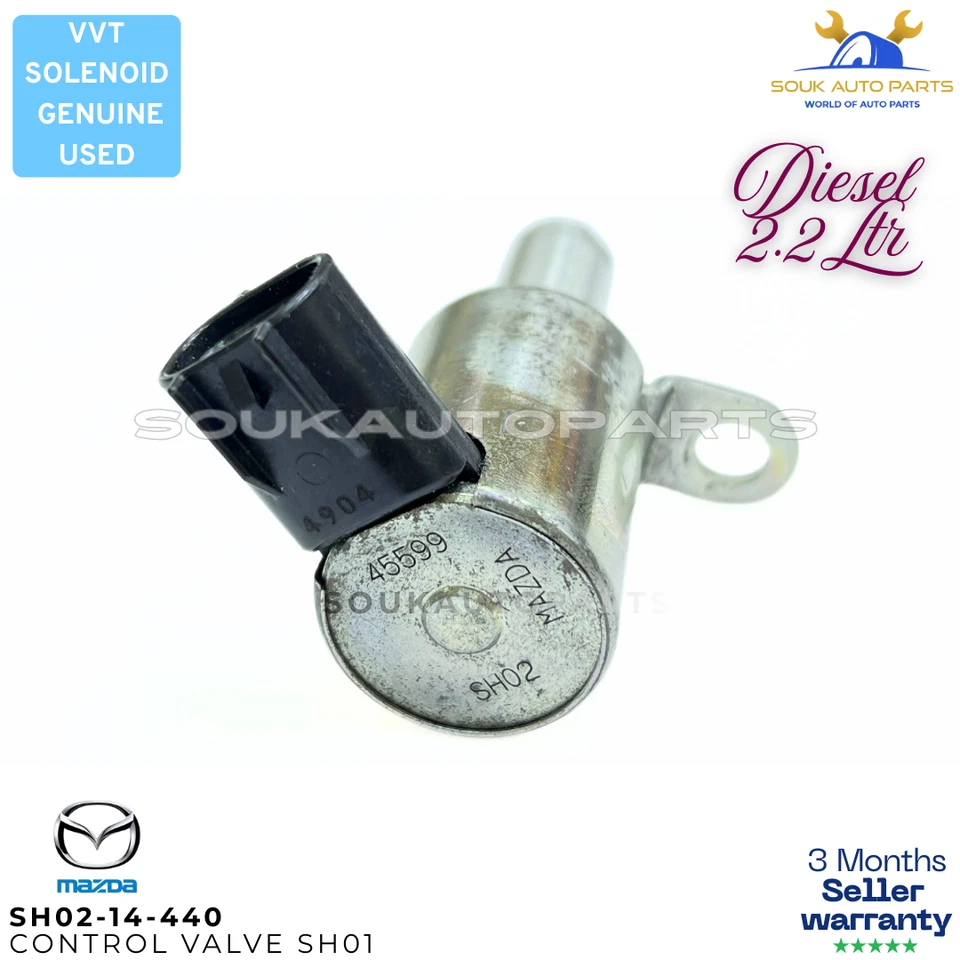 Genuine Mazda OIL CONTROL VALVE SH02-14-440 2.2L Skyactiv-D CX-5 Mazda 6 SH01