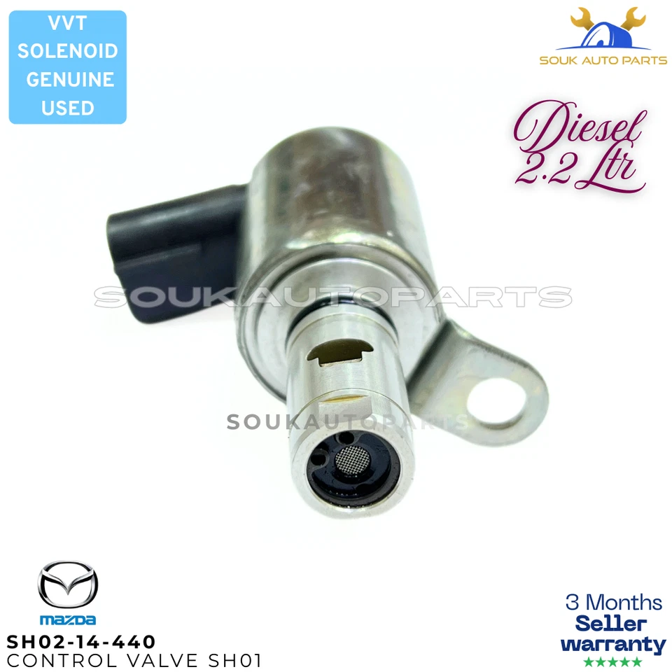 Genuine Mazda OIL CONTROL VALVE SH02-14-440 2.2L Skyactiv-D CX-5 Mazda 6 SH01