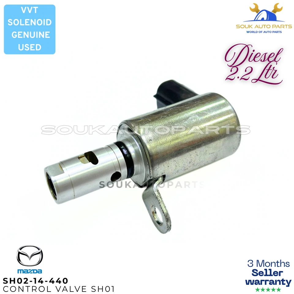 Genuine Mazda OIL CONTROL VALVE SH02-14-440 2.2L Skyactiv-D CX-5 Mazda 6 SH01
