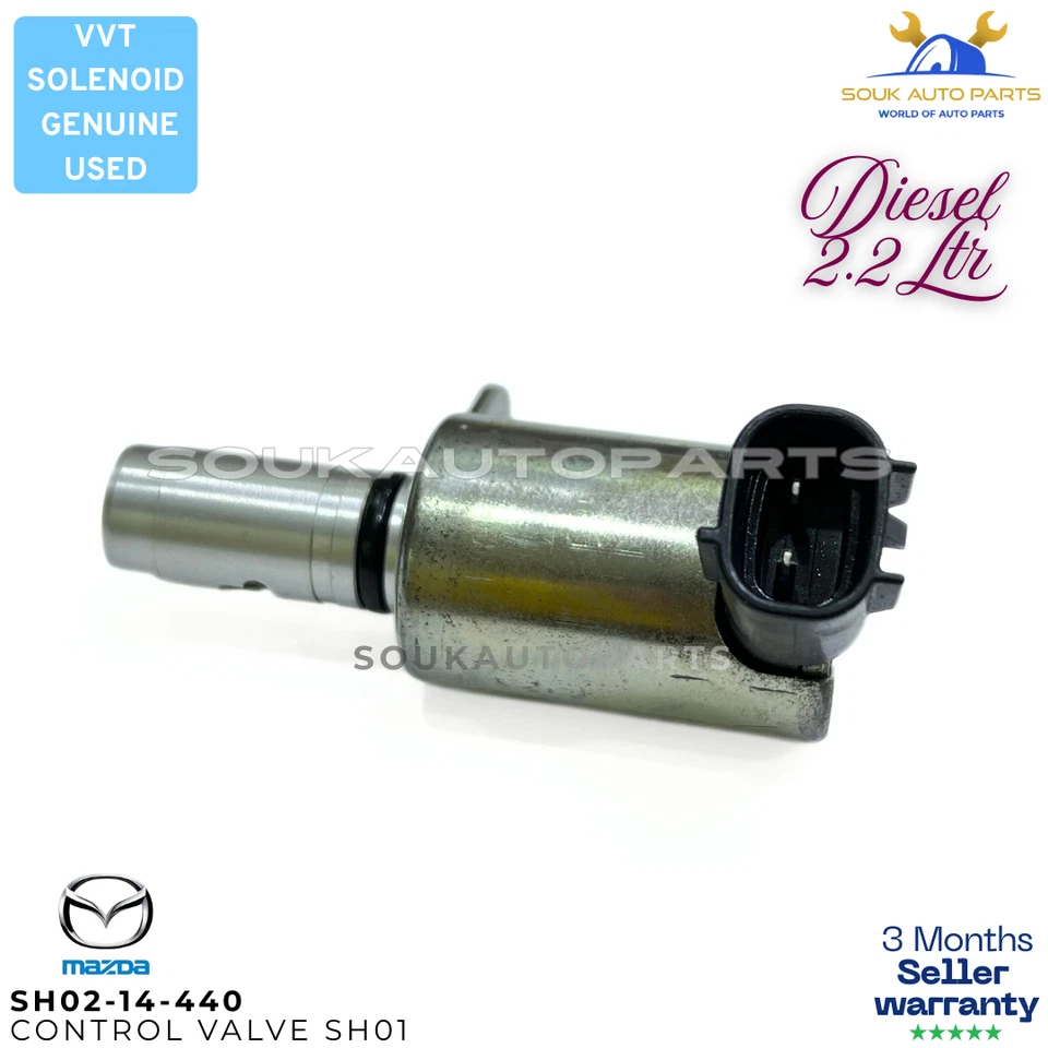 Genuine Mazda OIL CONTROL VALVE SH02-14-440 2.2L Skyactiv-D CX-5 Mazda 6 SH01