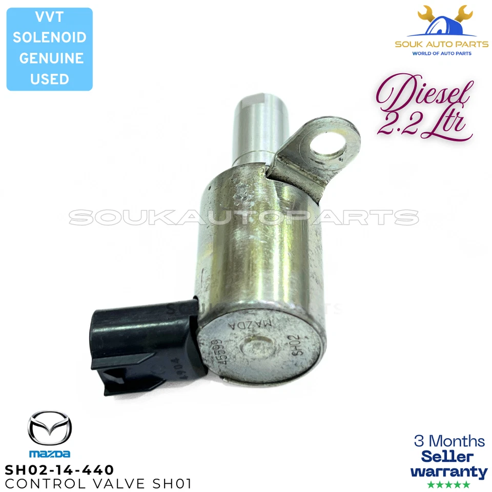 Genuine Mazda OIL CONTROL VALVE SH02-14-440 2.2L Skyactiv-D CX-5 Mazda 6 SH01