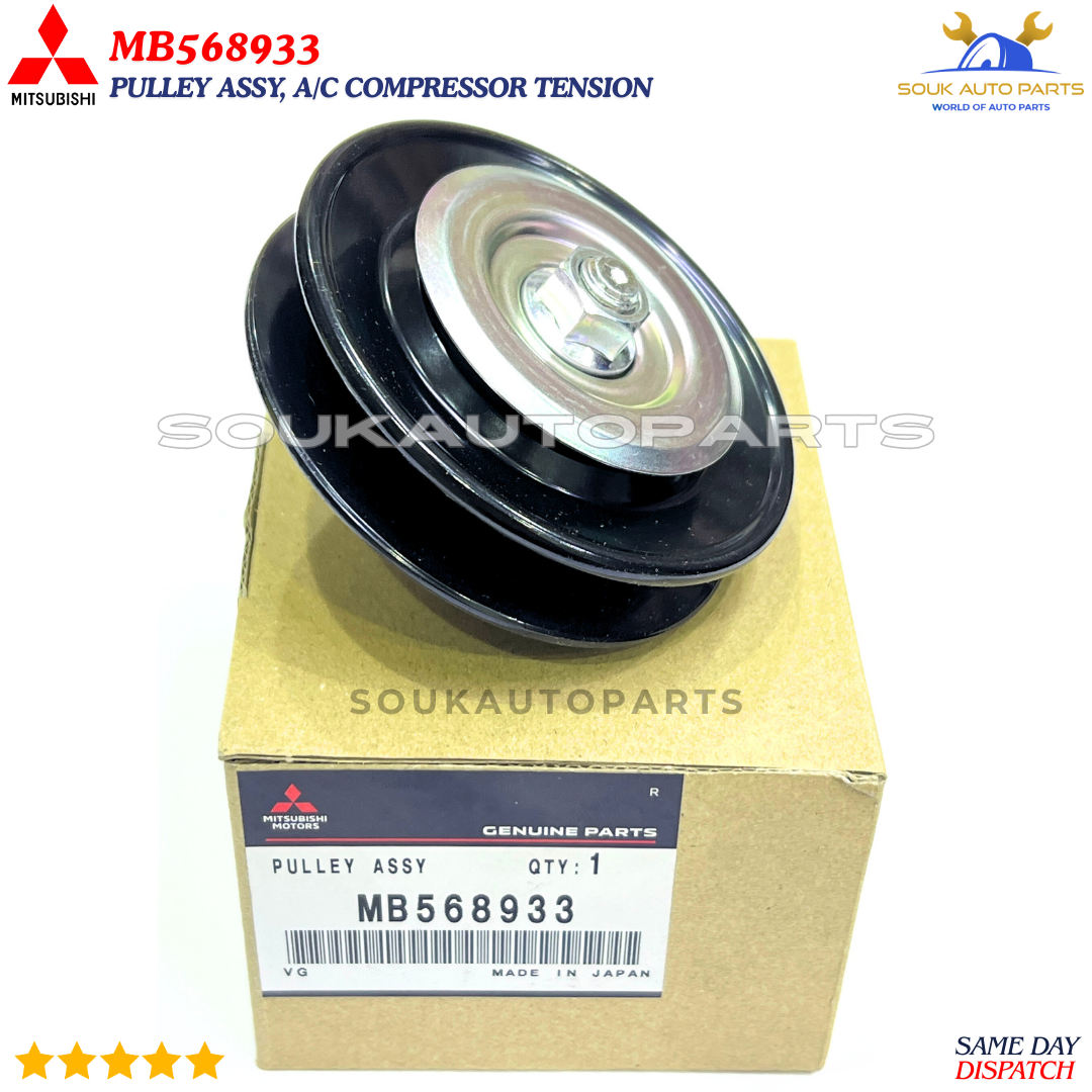 MB568933 Genuine Mitsubishi PULLEY ASSY, A/C COMPRESSOR TENSION OEM