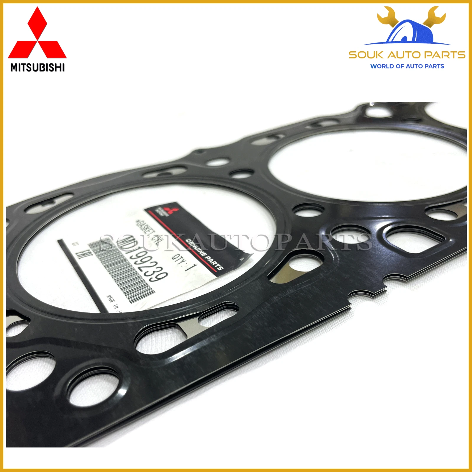 MD199239 Genuine Mitsubishi GASKET, CYLINDER HEAD 6G72 OEM