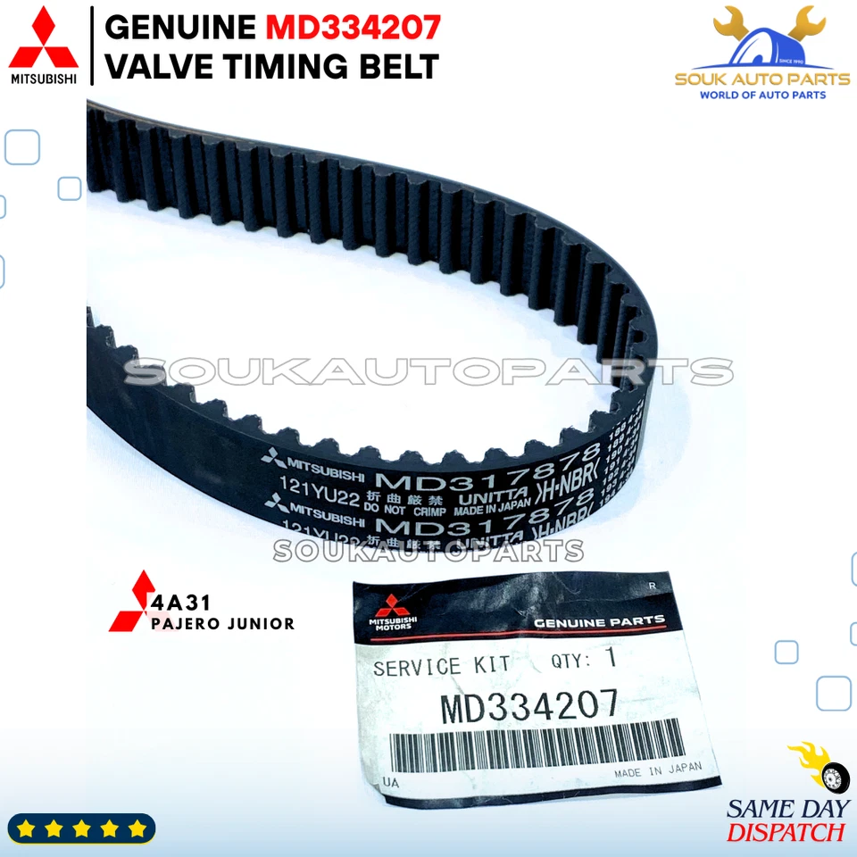 MD334207 Mitsubishi Genuine VALVE TIMING BELT 4A31 Pajero Junior 1998