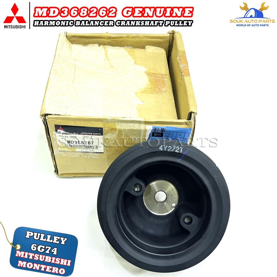 MD368262 Mitsubishi Genuine HARMONIC BALANCER CRANKSHAFT PULLEY