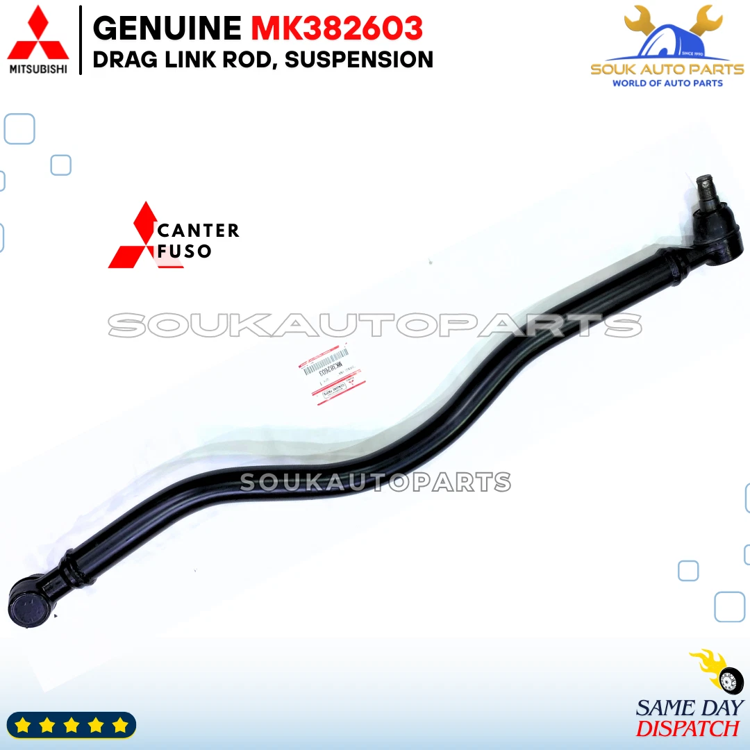MK382603 Genuine Mitsubishi DRAG LINK ROD, SUSPENSION 1 PC