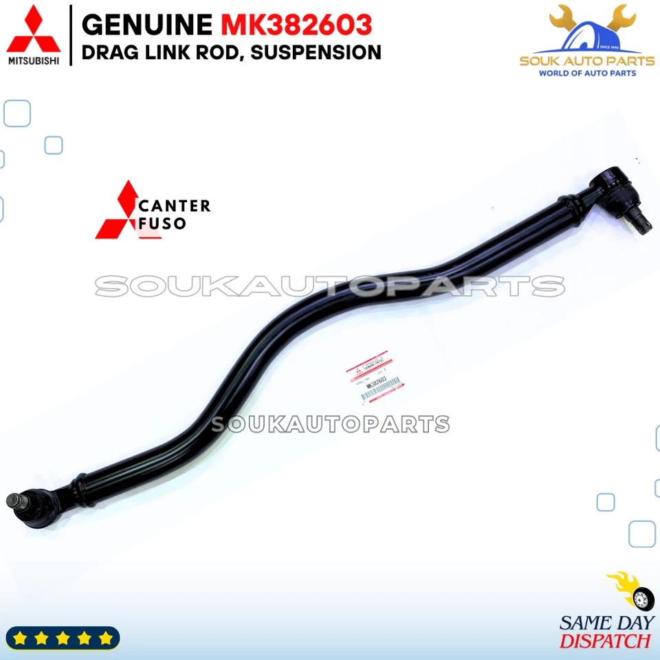 MK382603 Genuine Mitsubishi DRAG LINK ROD, SUSPENSION 1 PC