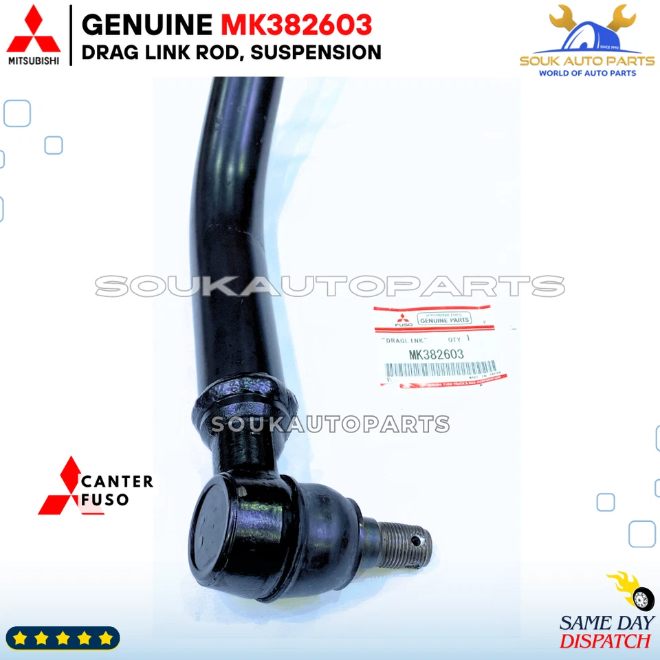 MK382603 Genuine Mitsubishi DRAG LINK ROD, SUSPENSION 1 PC