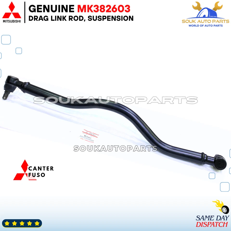 MK382603 Genuine Mitsubishi DRAG LINK ROD, SUSPENSION 1 PC