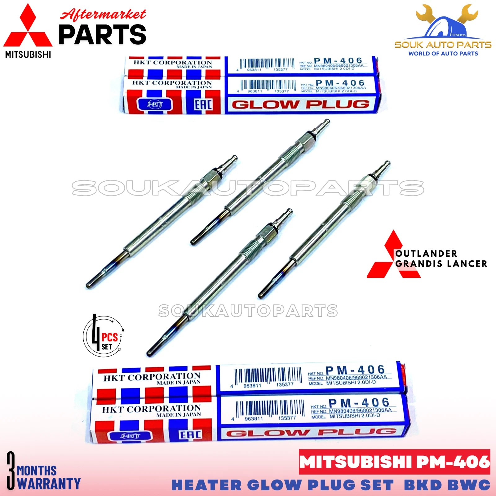 PM-406 HEATER GLOW PLUG BKD BWC SET OF 4 For 2.0DI-D Mitsubishi Grandis Lancer