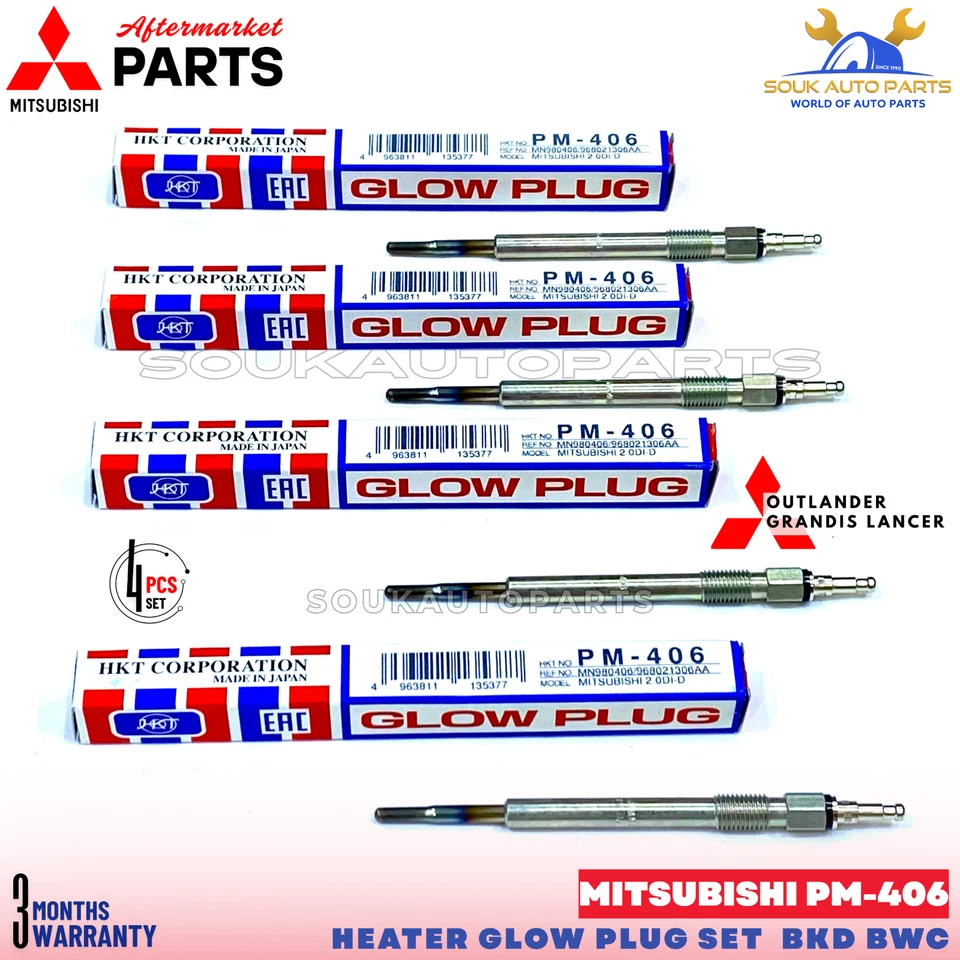 PM-406 HEATER GLOW PLUG BKD BWC SET OF 4 For 2.0DI-D Mitsubishi Grandis Lancer