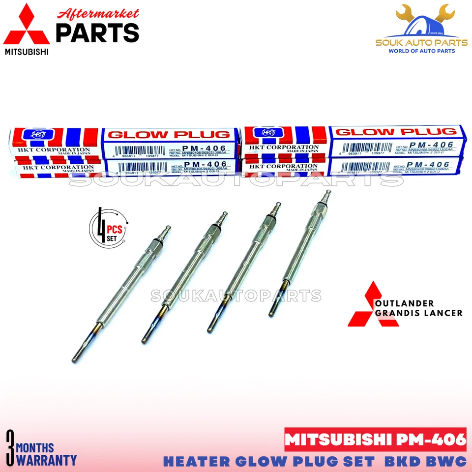 PM-406 HEATER GLOW PLUG BKD BWC SET OF 4 For 2.0DI-D Mitsubishi Grandis Lancer