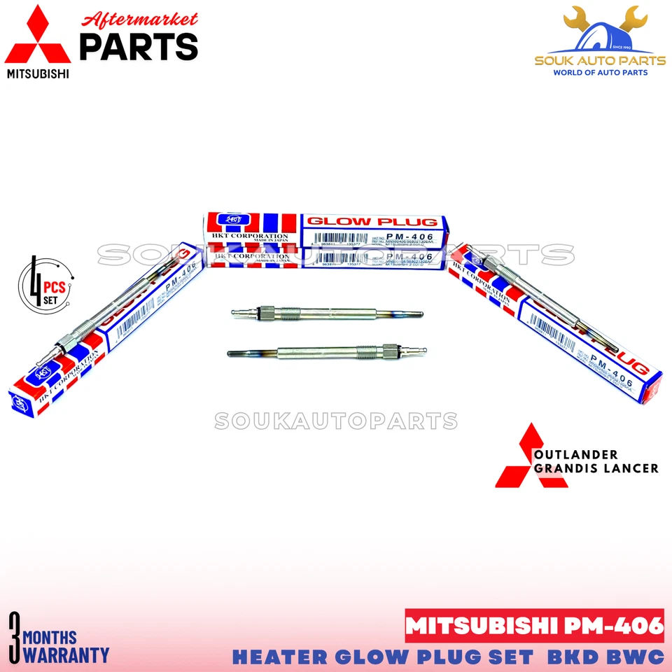PM-406 HEATER GLOW PLUG BKD BWC SET OF 4 For 2.0DI-D Mitsubishi Grandis Lancer