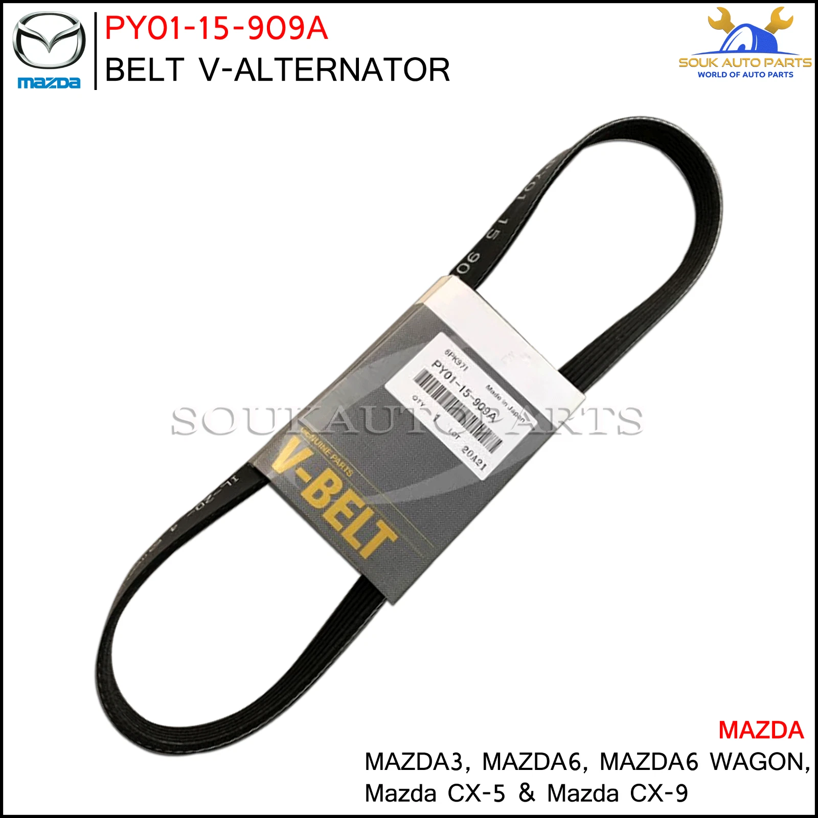 PY01-15-909A Genuine Mazda BELT V-ALTERNATOR PY0115909A OEM MAZDA3 MAZDA6