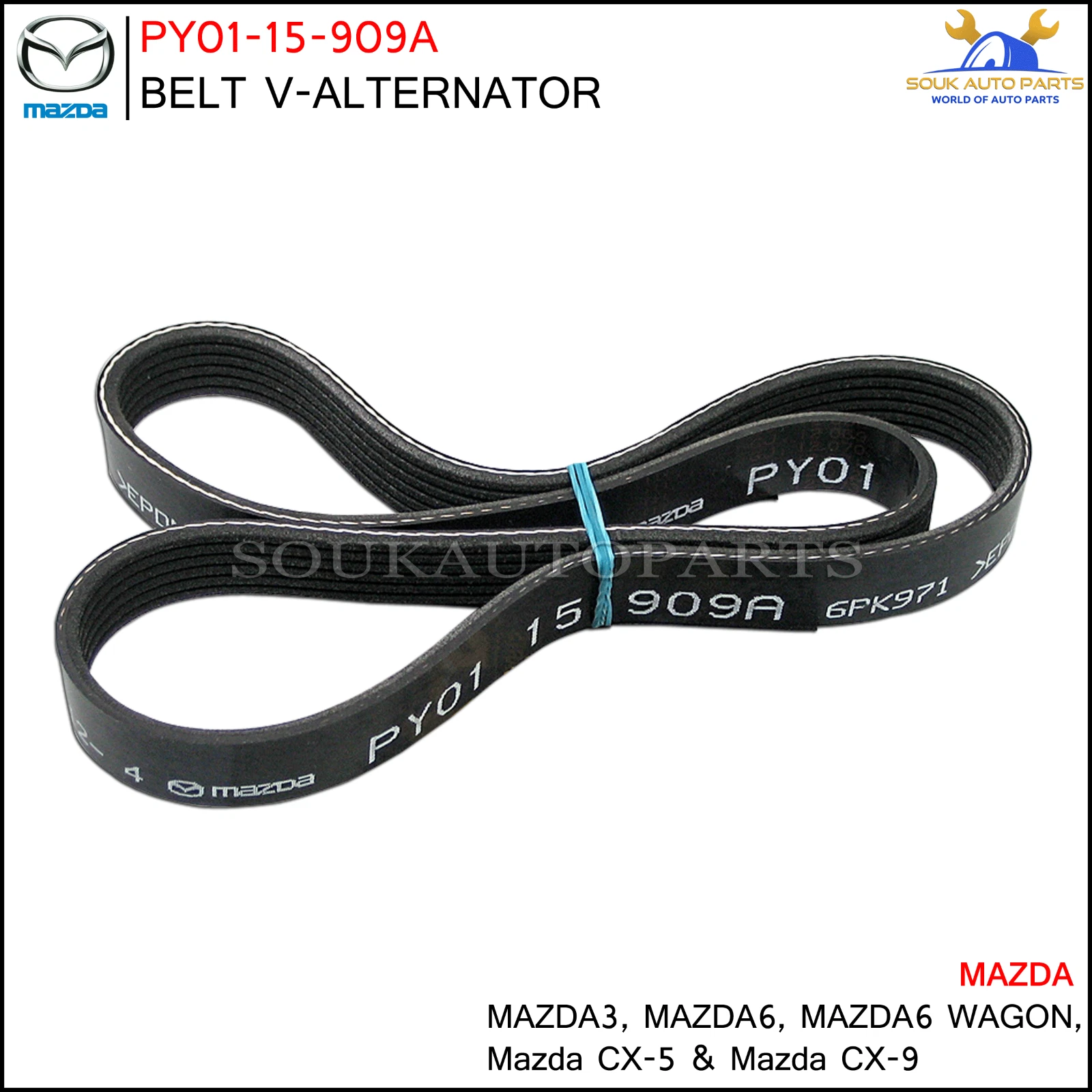PY01-15-909A Genuine Mazda BELT V-ALTERNATOR PY0115909A OEM MAZDA3 MAZDA6