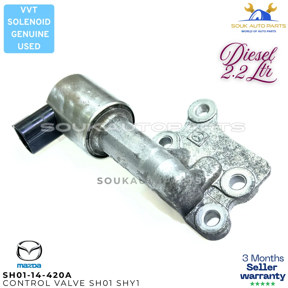 SH01-14-420A OIL CONTROL VALVE Fits Mazda 2.2L Diesel SH01 SHY1 VVT Solenoid