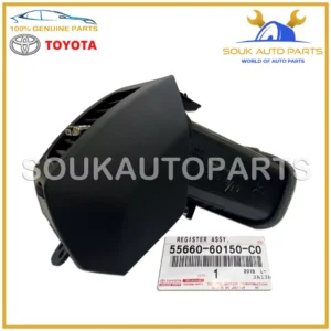 55660-60150-C0 Genuine Toyota REGISTER ASSY, INSTRUMENT PANEL, NO.2