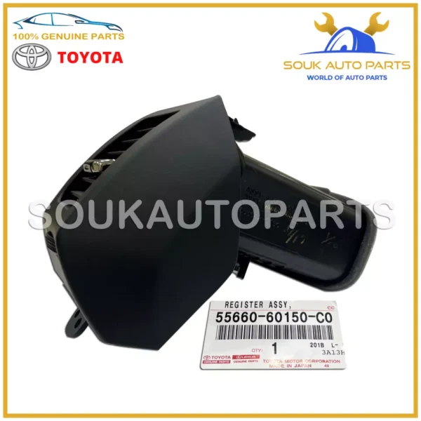 55660-60150-C0 Genuine Toyota REGISTER ASSY, INSTRUMENT PANEL, NO.2