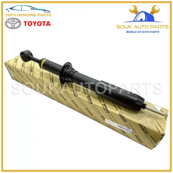 48510-09J90 Genuine Toyota ABSORBER ASSY, SHOCK, FRONT, RH/LH 4851009J90 OEM