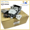 90500-1CA1B Genuine Nissan Infiniti LOCK & REMOTE CONTROL ASSY-BACK DOOR