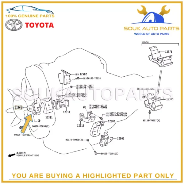 12361-0L030 Genuine Toyota INSULATOR SET (2PCS), ENGINE MOUNTING, FRONT 1KD 2KD