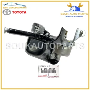 41450-35031 Genuine Toyota ACTUATOR, DIFFERENTIAL LOCK SHIFT 4145035031 OEM