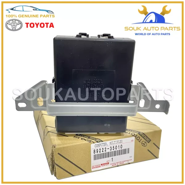 89222-35010 Genuine Toyota 4RUNNER COMPUTER MULTIPLEX NETWORK DOOR 8922235010
