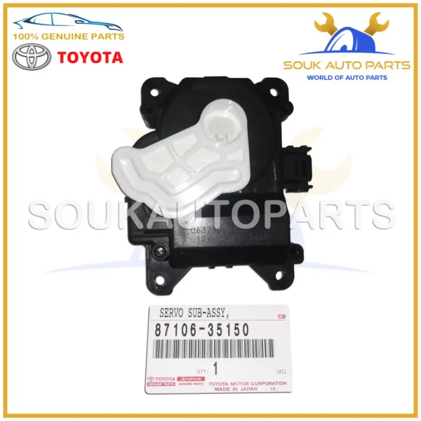 87106-35150 Genuine Toyota SERVO SUB-ASSY, DAMPER (FOR BLOWER) 8710635150