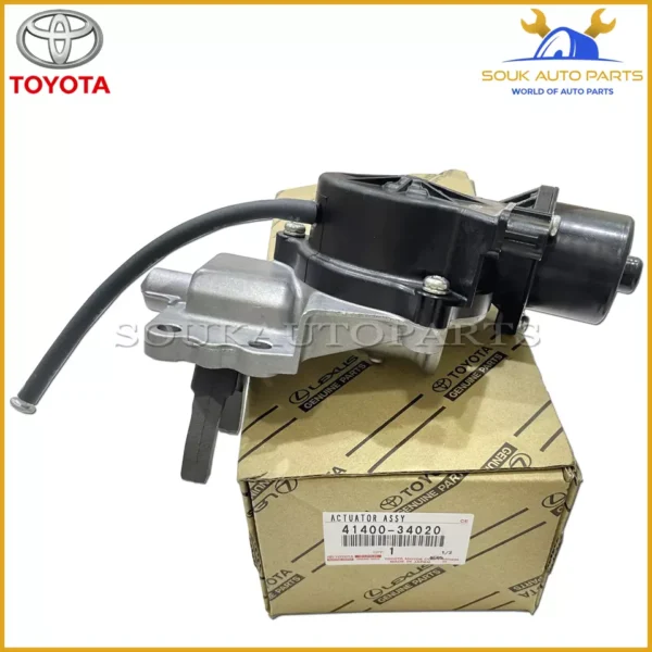 41400-34020 Genuine Toyota ACTUATOR ASSY, DIFFERENTIAL VACUUM 4140034020 OEM