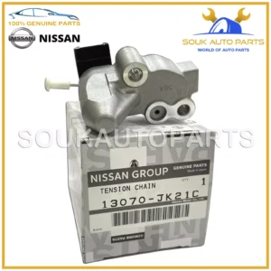 13070-JK21C Genuine Nissan TENSIONER ASSY-BELT 13070JK21C ALTIMA CEDRIC Infiniti