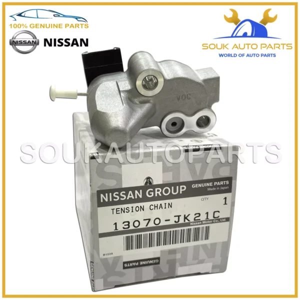 13070-JK21C Genuine Nissan TENSIONER ASSY-BELT 13070JK21C ALTIMA CEDRIC Infiniti