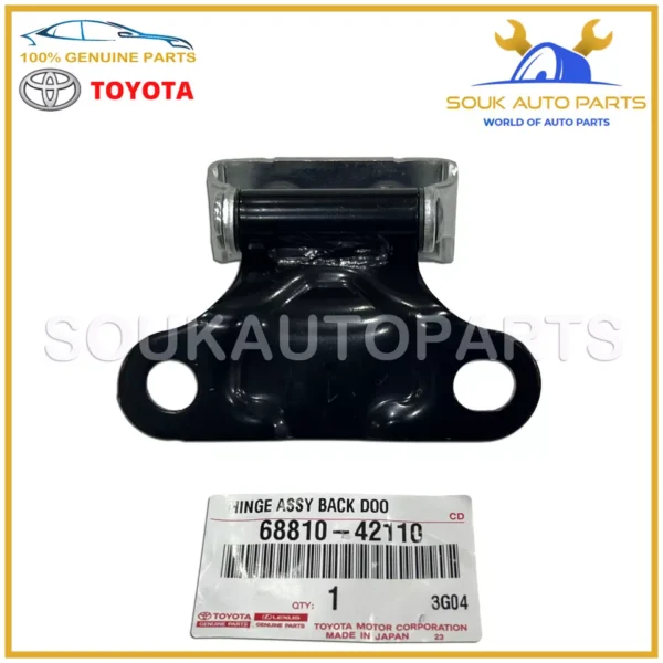 68810-42110 Genuine Toyota HINGE ASSY BACK 6881042110 OEM RAV4