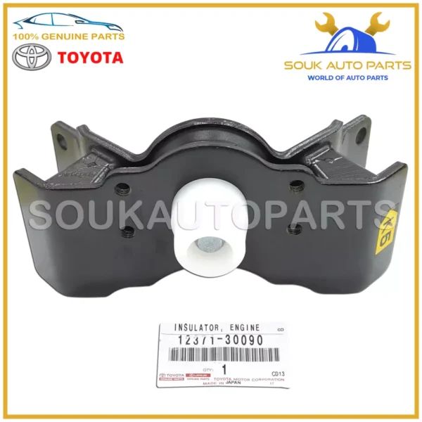 12371-30090 Genuine Toyota INSULATOR, ENGINE MOUNTING, REAR NO.1 1237130090 OEM