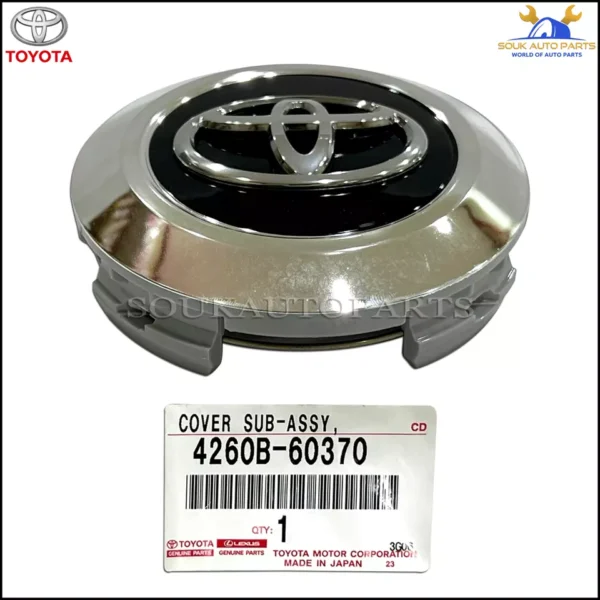 4260B-60370 Genuine Toyota ORNAMENT ASSY, WHEEL HUB SET OF 4 Pcs 4260B60370 OEM