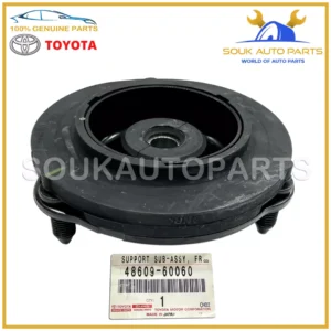 48609-60060 Genuine Toyota SUPPORT SUB-ASSY, FR SUSPENSION, RH/LH 4860960060 OEM