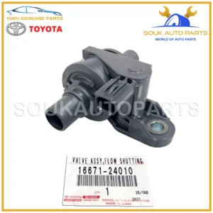 16671-24010 Genuine Toyota VALVE, WATER 1667124010 OEM