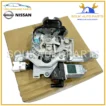 90500-1CA1B Genuine Nissan Infiniti LOCK & REMOTE CONTROL ASSY-BACK DOOR - Image 2