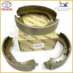 04495-60070 Genuine Toyota SHOE KIT, REAR BRAKE 0449560070 OEM LAND CRUISER - Image 2