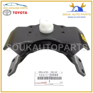 12371-30090 Genuine Toyota INSULATOR, ENGINE MOUNTING, REAR NO.1 1237130090 OEM