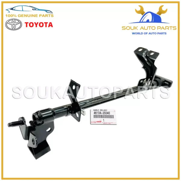 46104-35040 Genuine Toyota PARKING BRAKE CONTROL HANDLE SUB-ASSY 4610435040 OEM