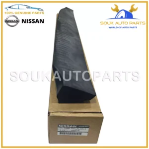82877-9NB0A Genuine Nissan MOULDING LOWER-REAR DOOR, LH 828779NB0A OEM