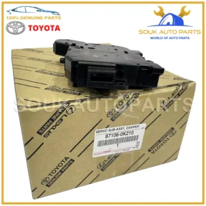 87106-0K210 Genuine Toyota DAMPER SERVO AIR CONDITIONER RADIATOR NO.1 871060K210