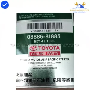 08886-81885 Genuine Toyota ATF WS WORLD STANDARD AUTOMATIC TRANSMISSION FLUID 4L