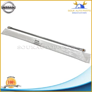 28842-VB00A Genuine Nissan WIPER ARM LINKAGE NO.2 28842VB00A