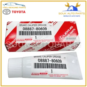 08887-80609 Genuine Toyota DISC BRAKE CALIPER GREASE 0888780609 OEM