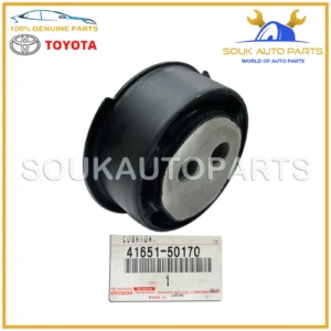 41651-50170 Genuine Toyota CUSHION, REAR DIFFERENTIAL MOUNT, NO.1 4165150170 OEM