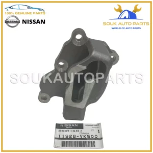 11926-VK500 Genuine Nissan BRACKET-IDLER PULLEY 11926VK500 OEM NP300 TRUCK